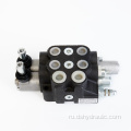 Высококачественный гидравлический серийный клапан DF250